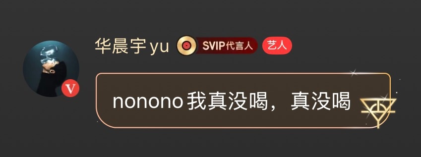 打字最快的一集 ​​​