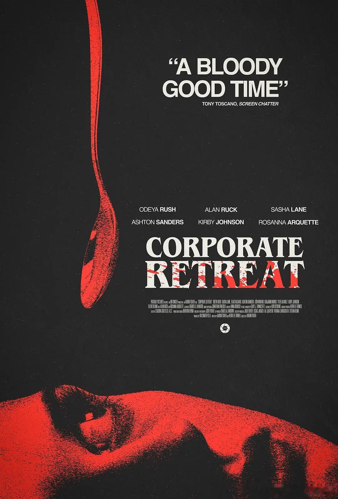 【团建静修 】 Corporate Retreat (2026)美影 惊悚/恐怖