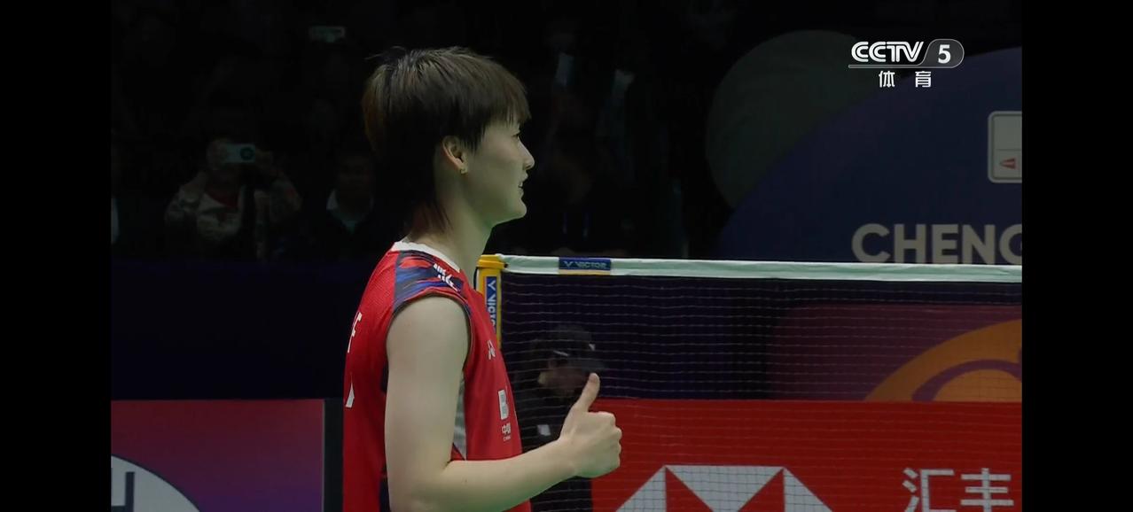 尤伯杯半决赛陈雨菲第一场拿下来了！接下来看第一双打凡尘组合了，拿下了基本稳了。五