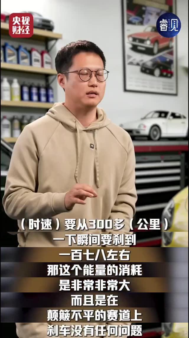 他们把中国车开上纽北之巅 看得格外激动！两位国内普通车主，直接把原厂状态的SU7