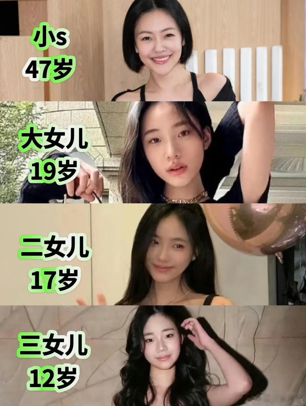 小S真的生了一个林志玲出来Lily真的好优雅，讲话也很温柔，和妈妈古灵精怪的性格