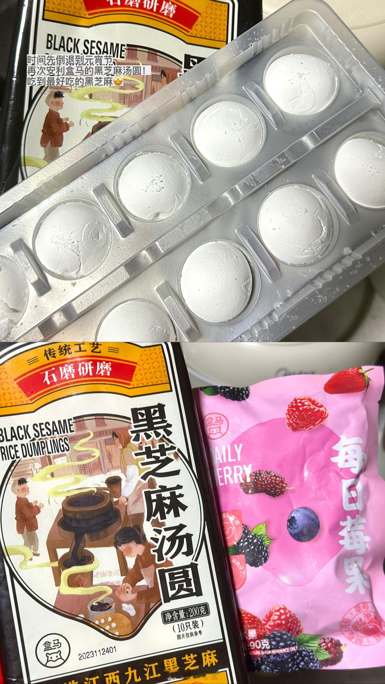 🍫：打工周记！！还没完全进入上班状态晕晕乎乎的一周这周上班有种赶鸭子上架的感觉