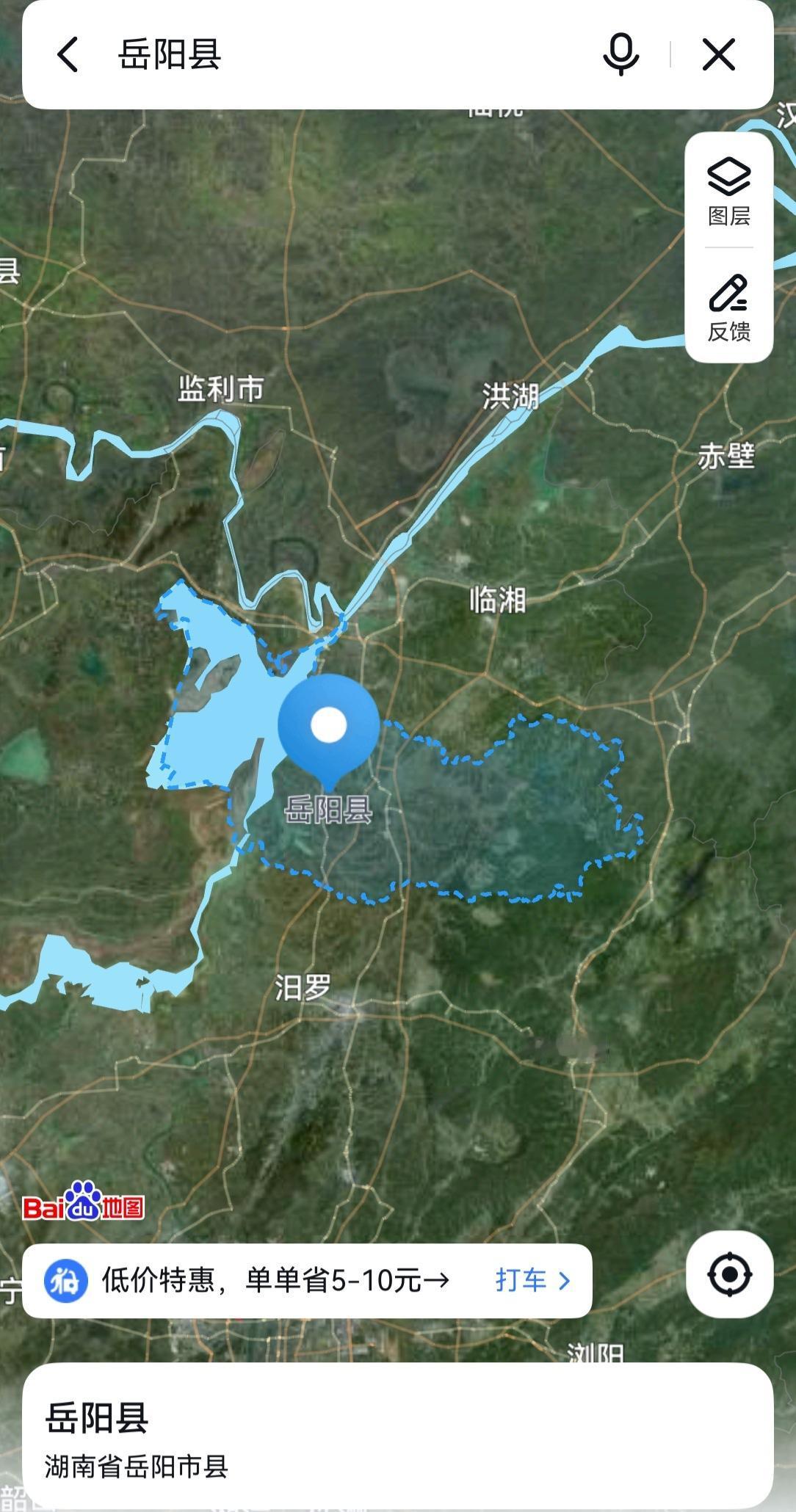跨市履新，从岳阳县2到龙山县1是拔提用重吗？
岳阳县，总面积2809平方公里，下