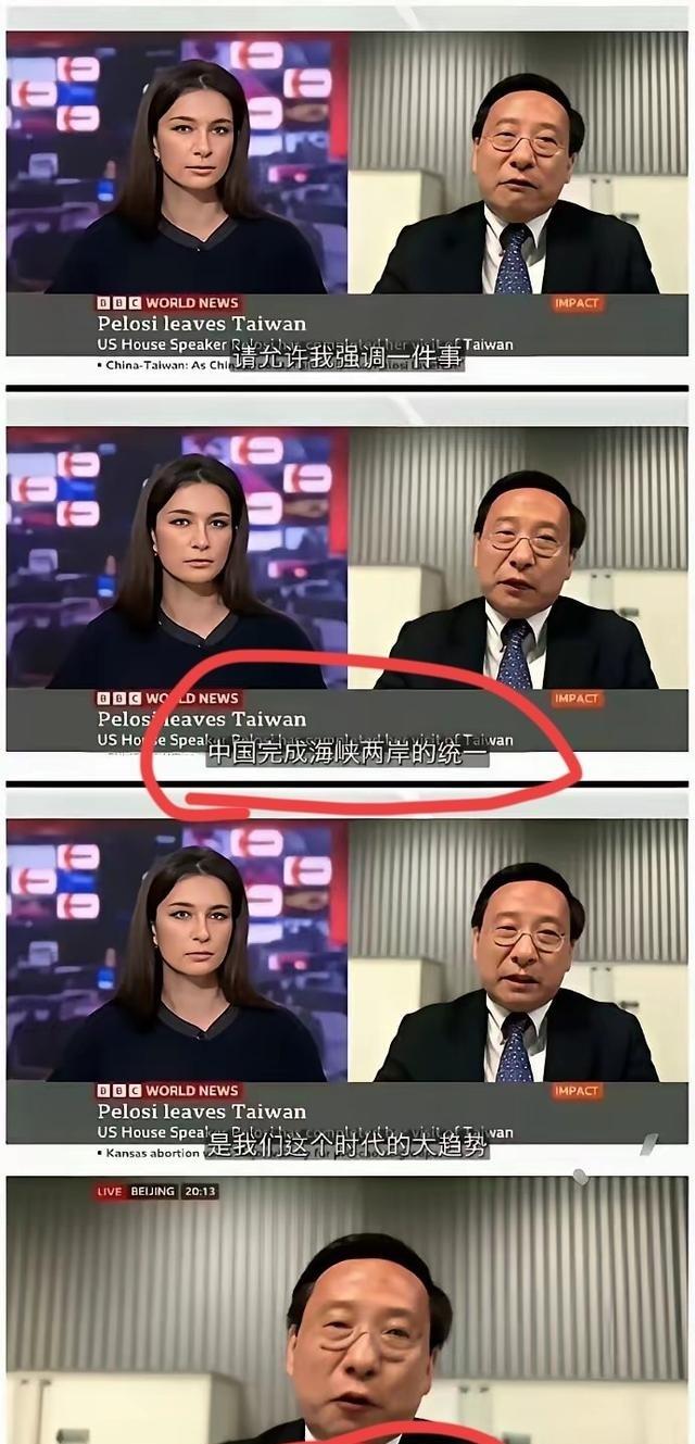我国著名学者高志凯语出惊人，也给了我们无数的振奋期待，他在接受采访时表示佩洛西去
