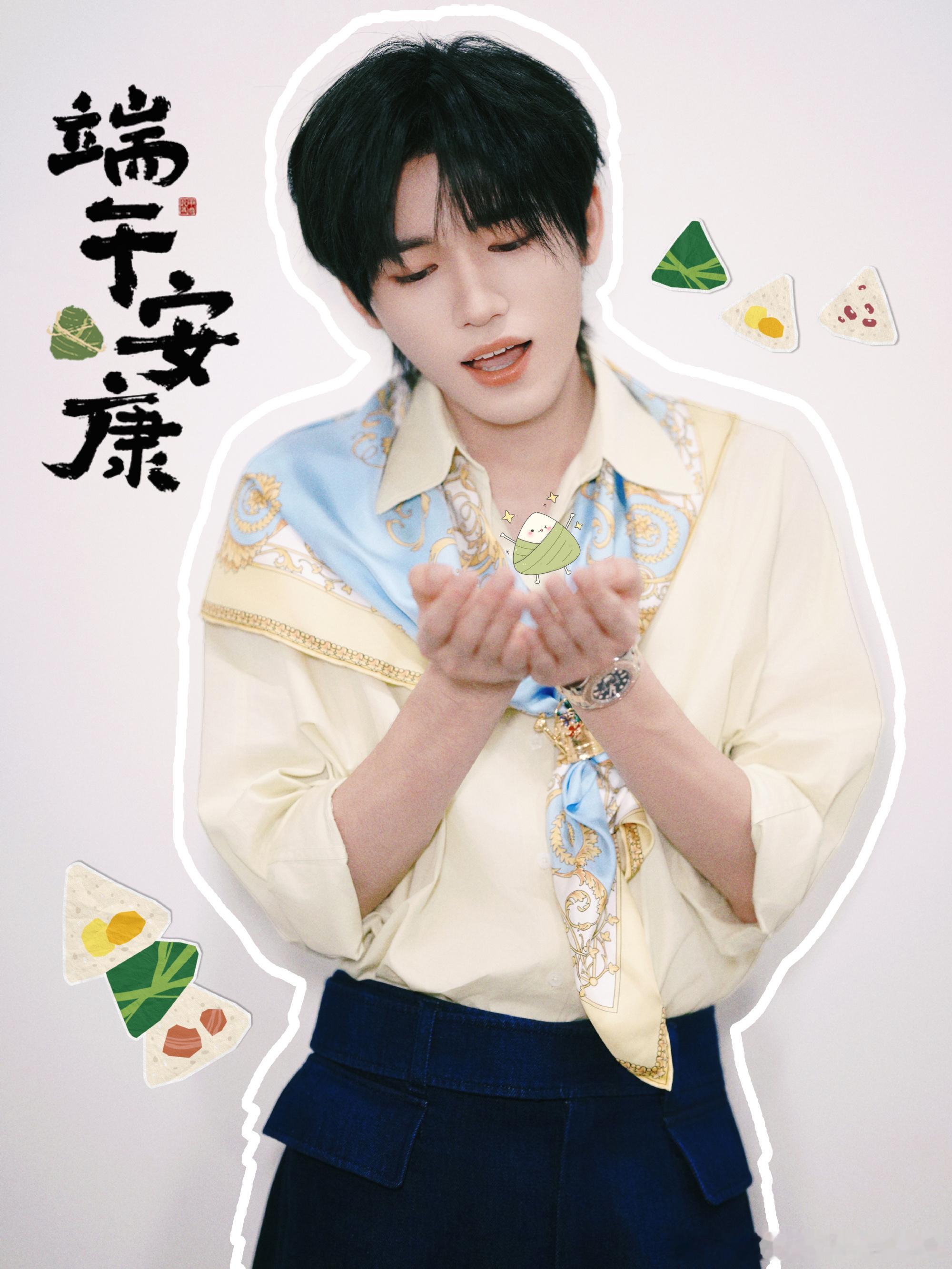 宋亚轩贺峻霖默契宋亚轩贺峻霖连吃带拿的 不用过多言语就能读懂彼此，宋亚轩贺峻霖觅