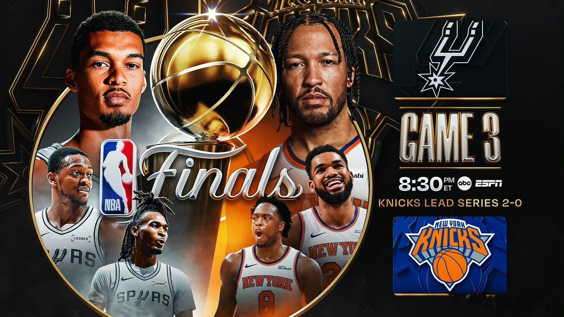 特朗普观战NBA总决赛 本届NBA总决赛G3迎来一位重磅观众，特朗普亲临麦迪逊广