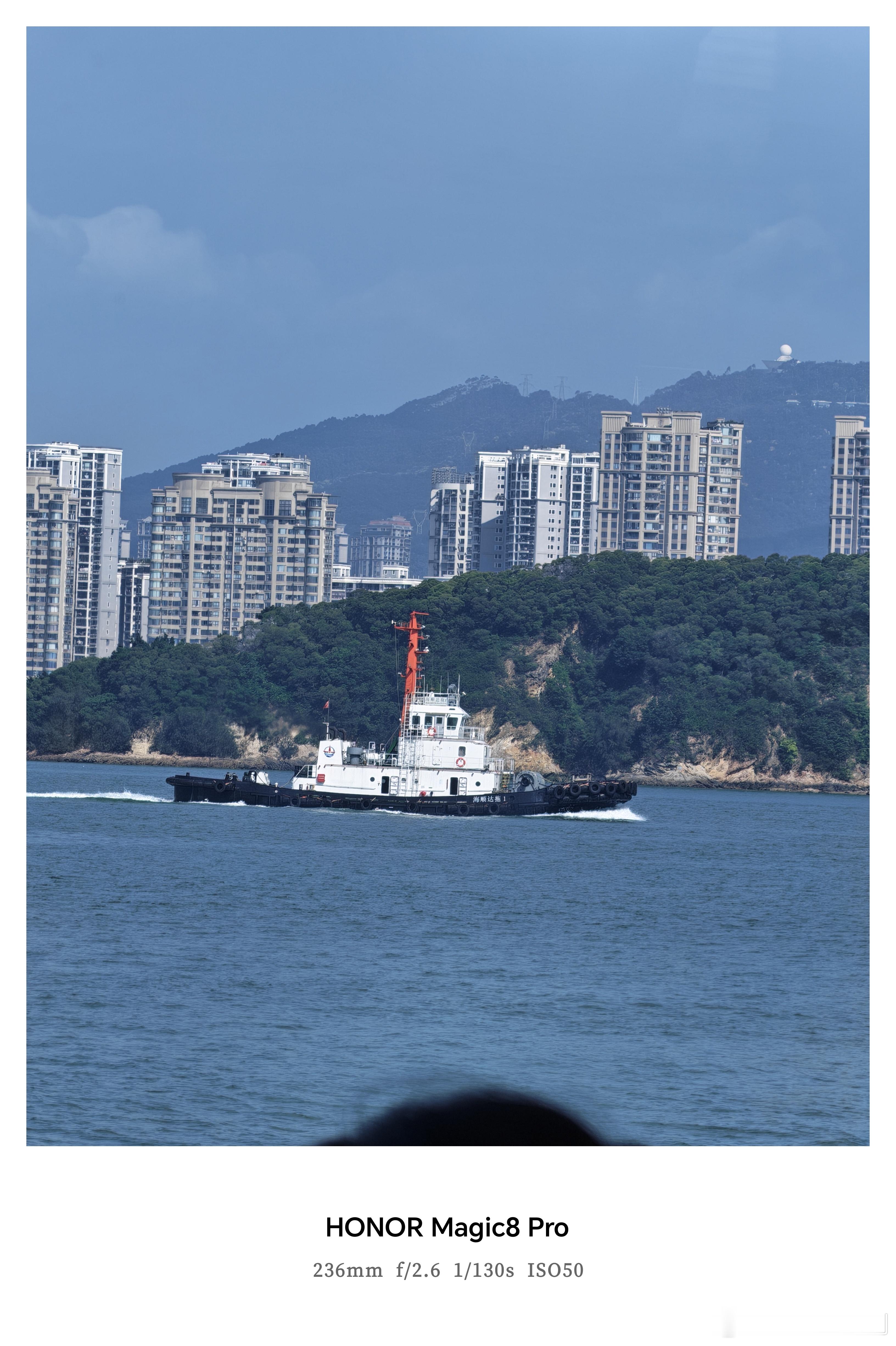 登岛！冲！大家猜猜我要去哪里？ 厦门