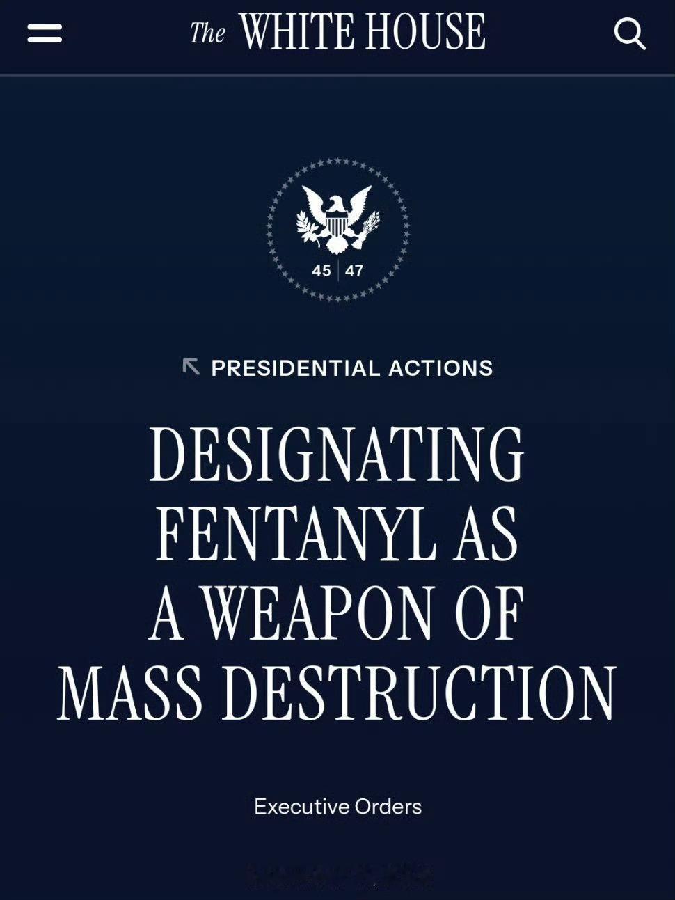 美国将芬太尼列为大规模杀伤性武器准确说特朗普是把“芬太尼及其核心前体化学品”都列