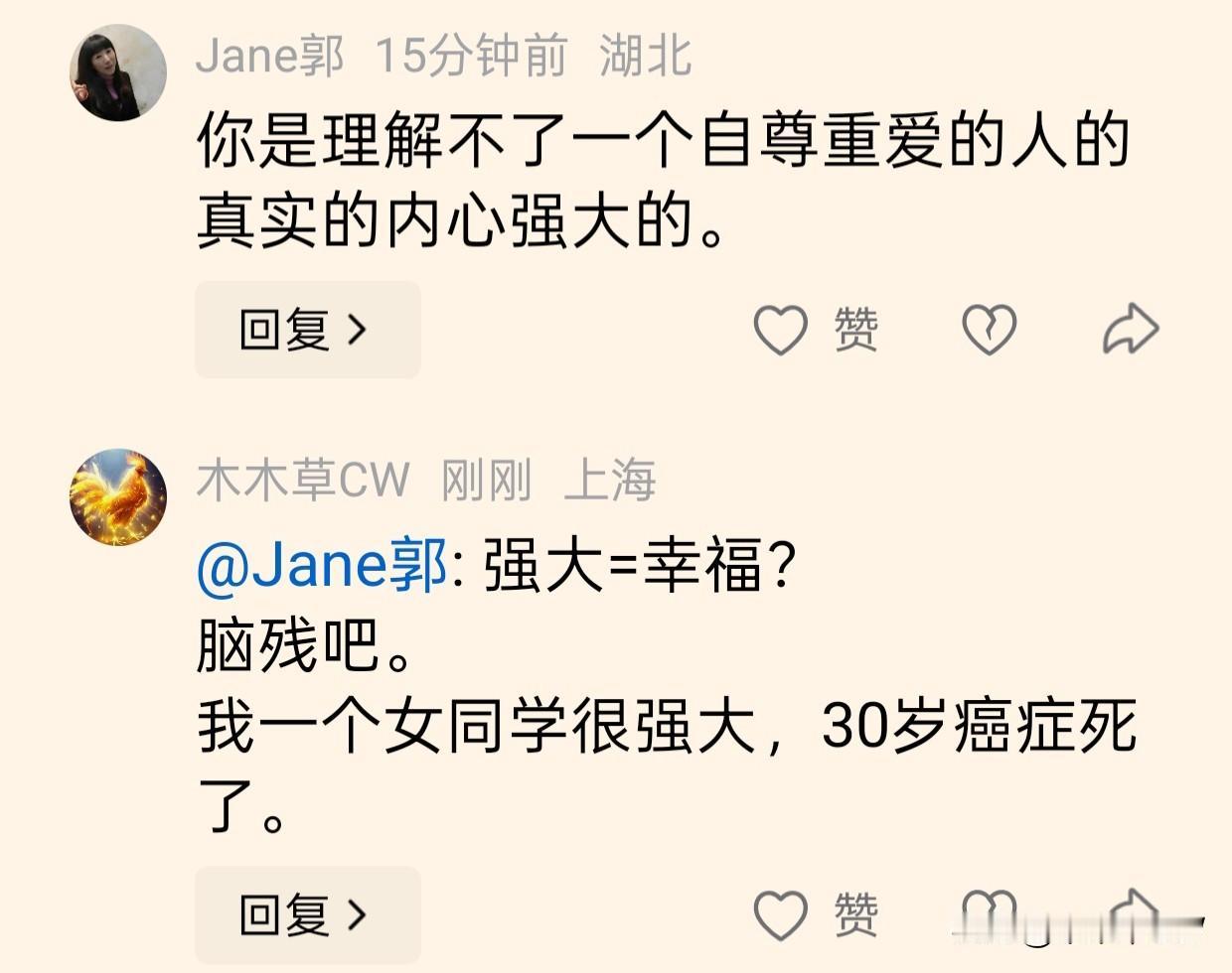 也许我不该说一个已经去世的人，但是我最近给大家拍玉，看到自己的手，就老想起这位同