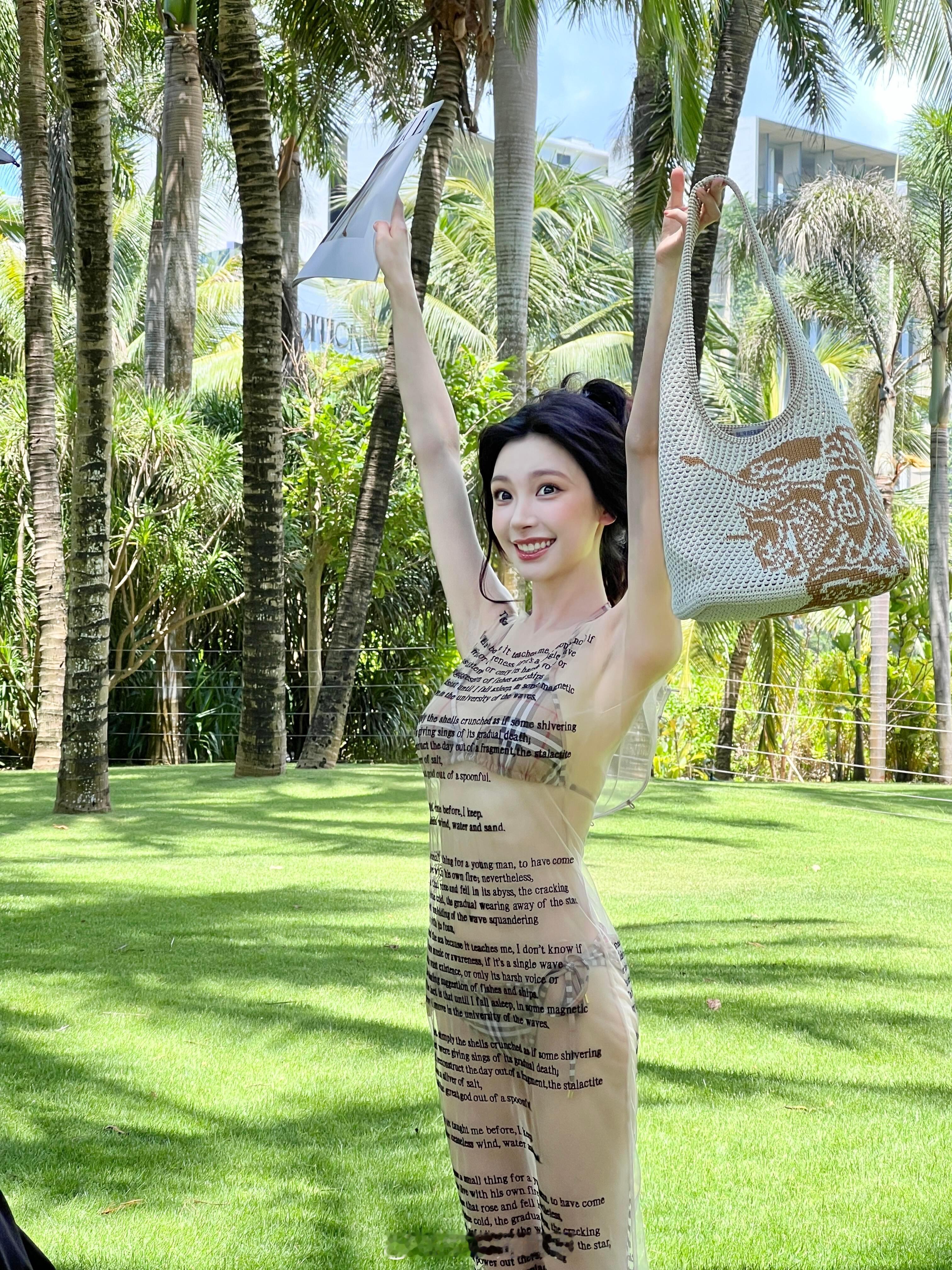 易梦玲VOGUE盛典造型  她真的好有品味啊 ​​​