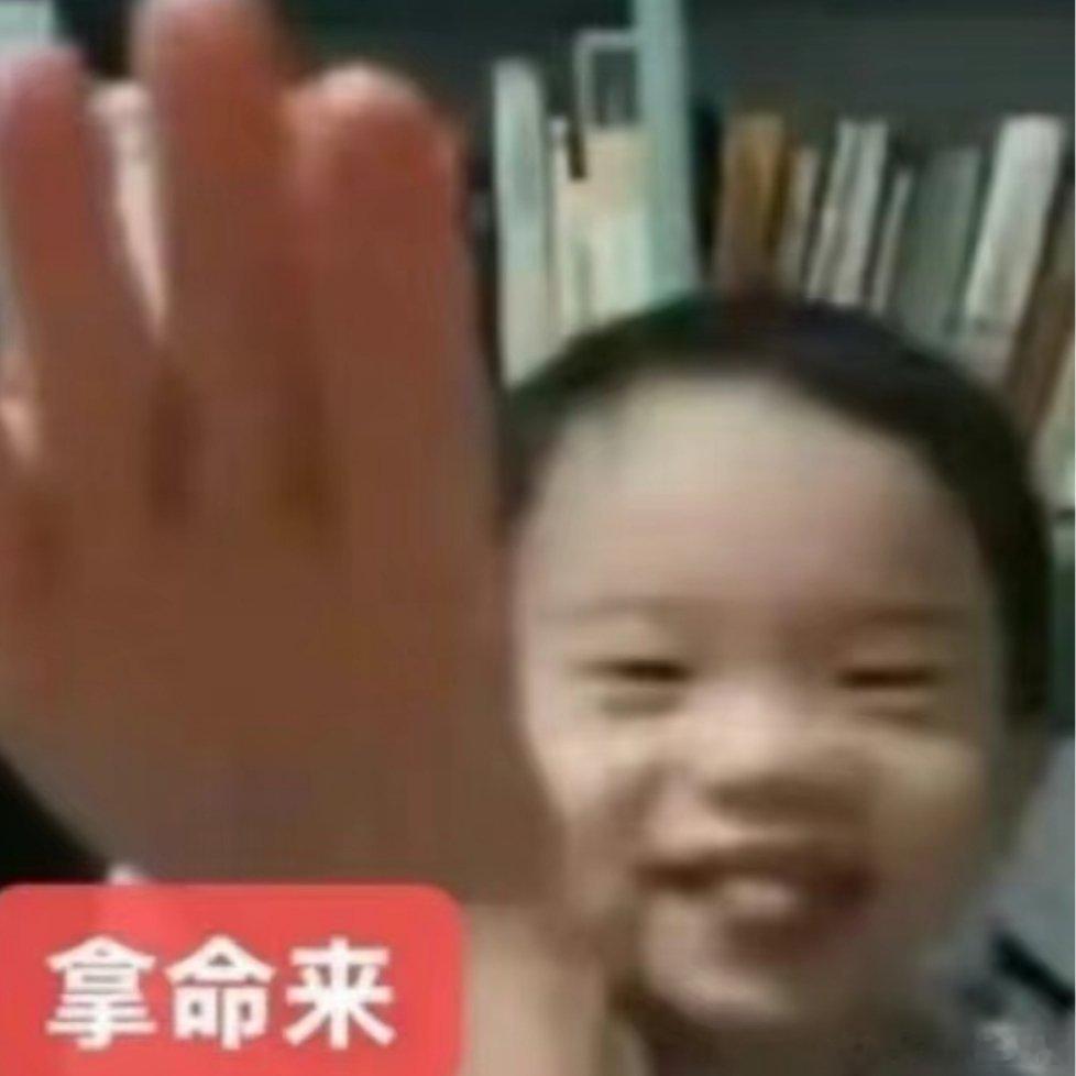 好萌的表情包……近期微信使用量100%😳😱 