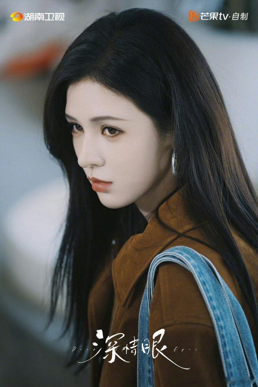张予曦黄婷婷你俩根本没喝中药 毕竟《深情眼》里叶濛和江露芝的“爱恨”哪是中药能解