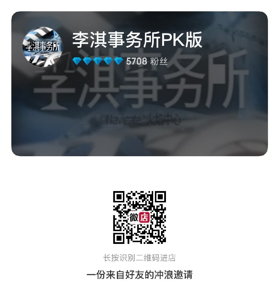 唐奇pk莫青成开始了！对不起奇奇，我选莫青成[捂嘴哭][捂嘴哭][捂嘴哭] ​​