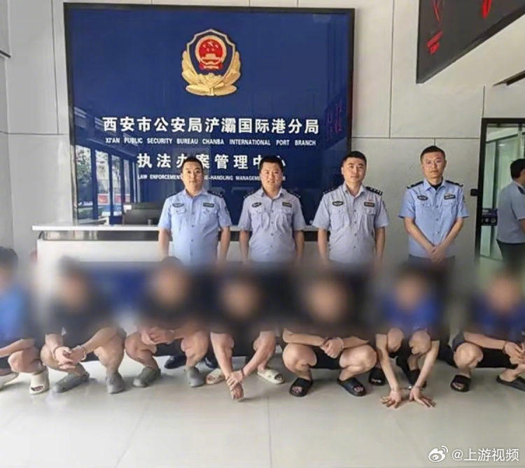 #上百家网店沦为洗钱帮凶#【消失的上百家淘宝店铺：67人身份被“日结招聘”套走，