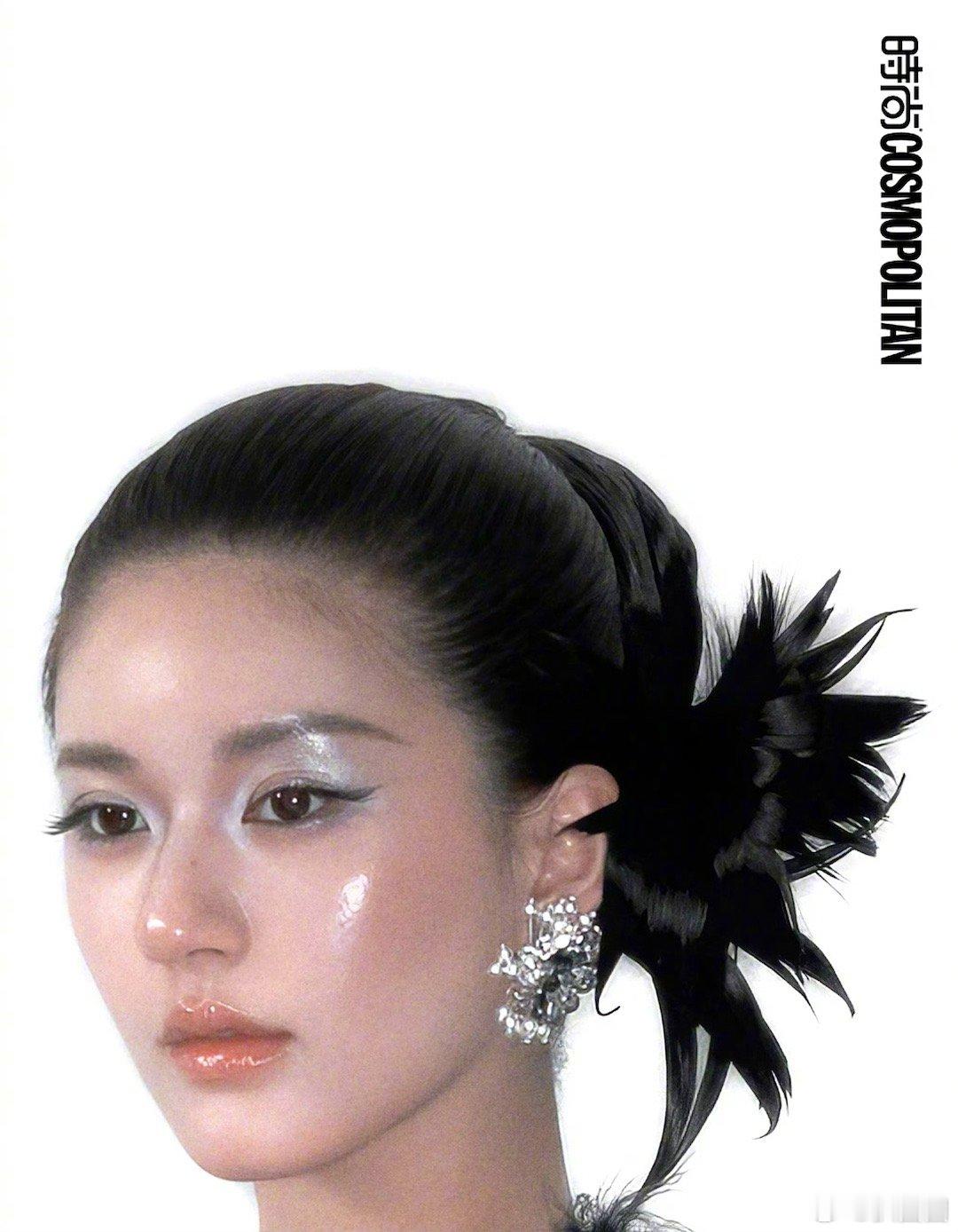 赵露思这次时尚COSMO拍的怎么样～ ​​​
