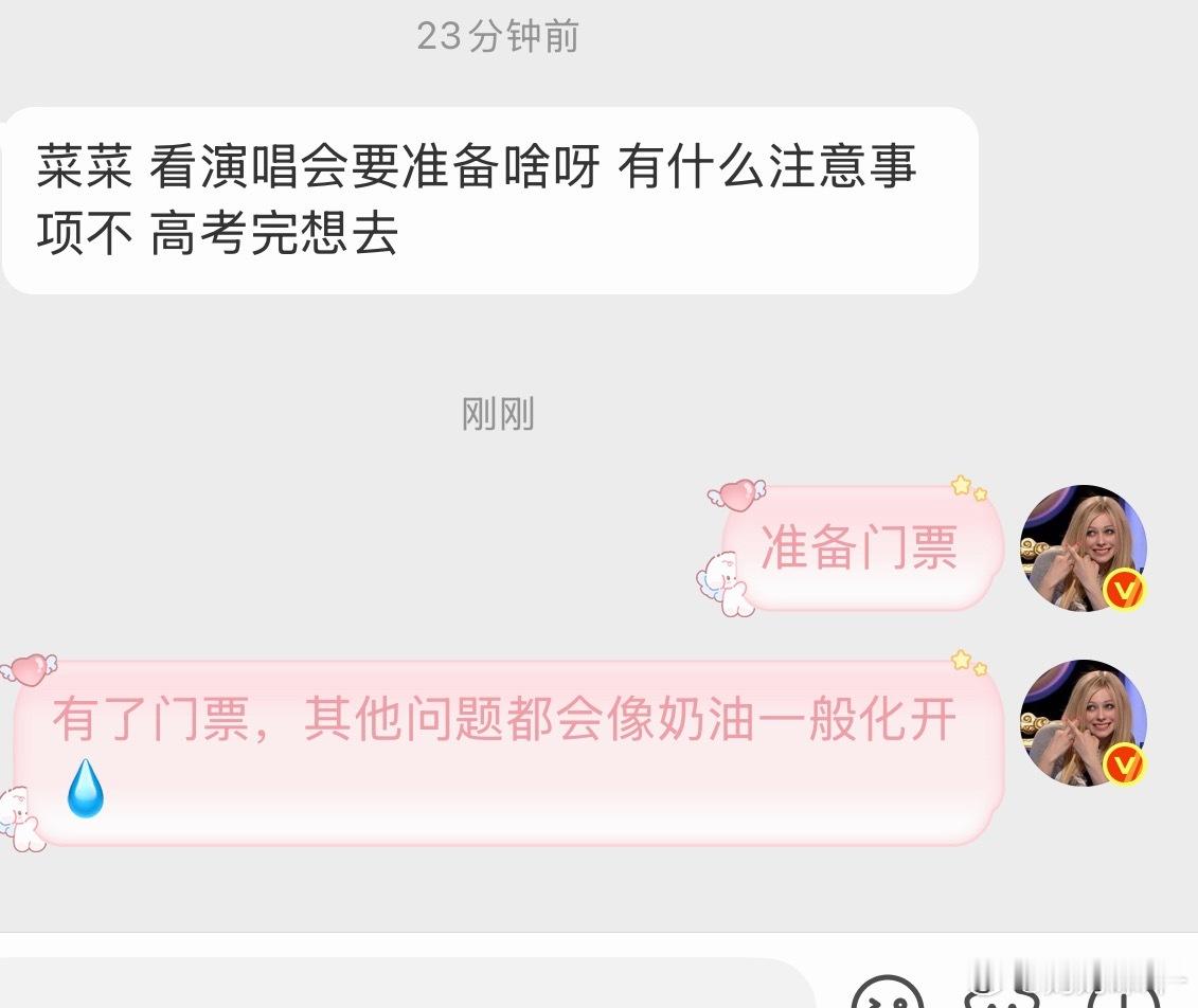 听懂的都哭了 