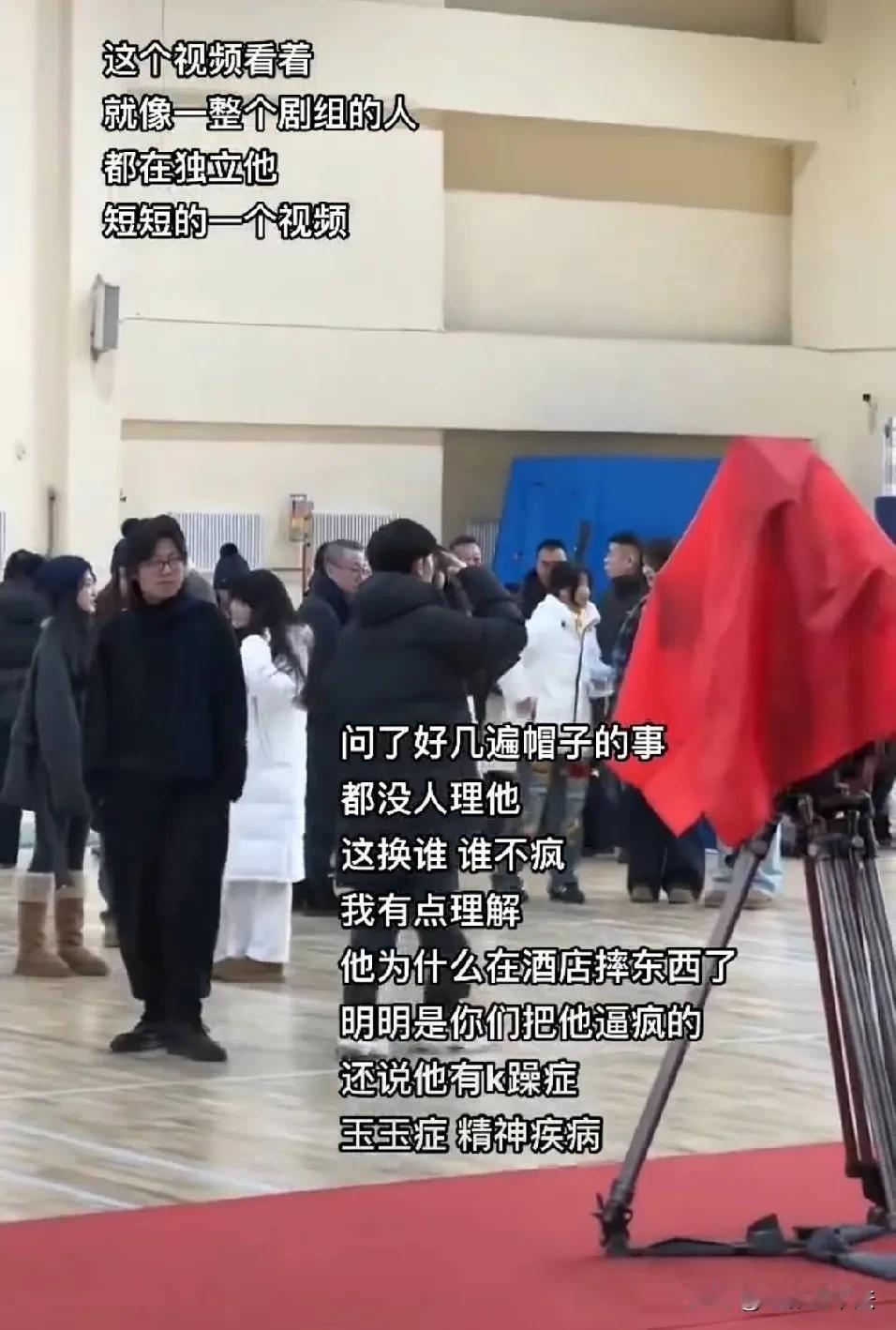 狗仔就是新闻界的打手，谁给他们骨头他们就替谁咬人，李明德被曝光喝贵价矿泉水，意思