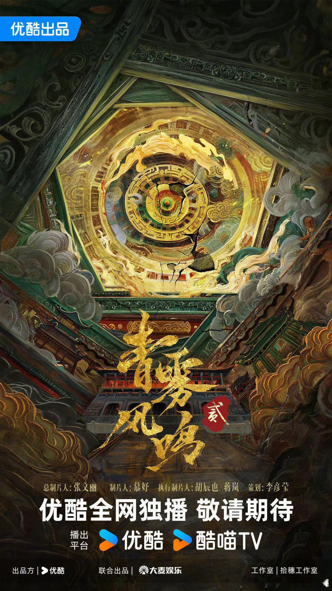 👖好爱拍续集，又约了好几部 