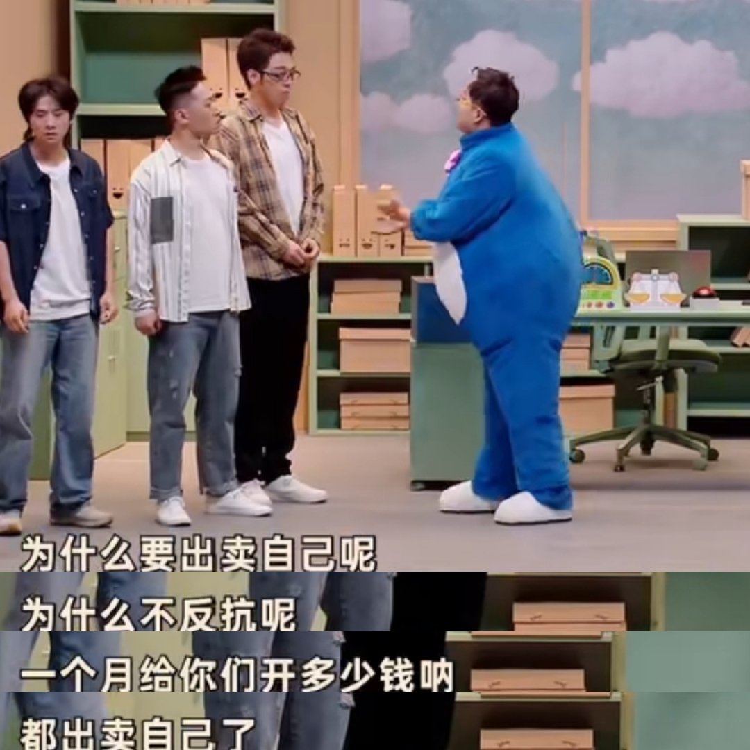 不知道有没有人跟我一样，金钱虽然不能践踏我的道德（比如不能给钱让我伤害别人），但