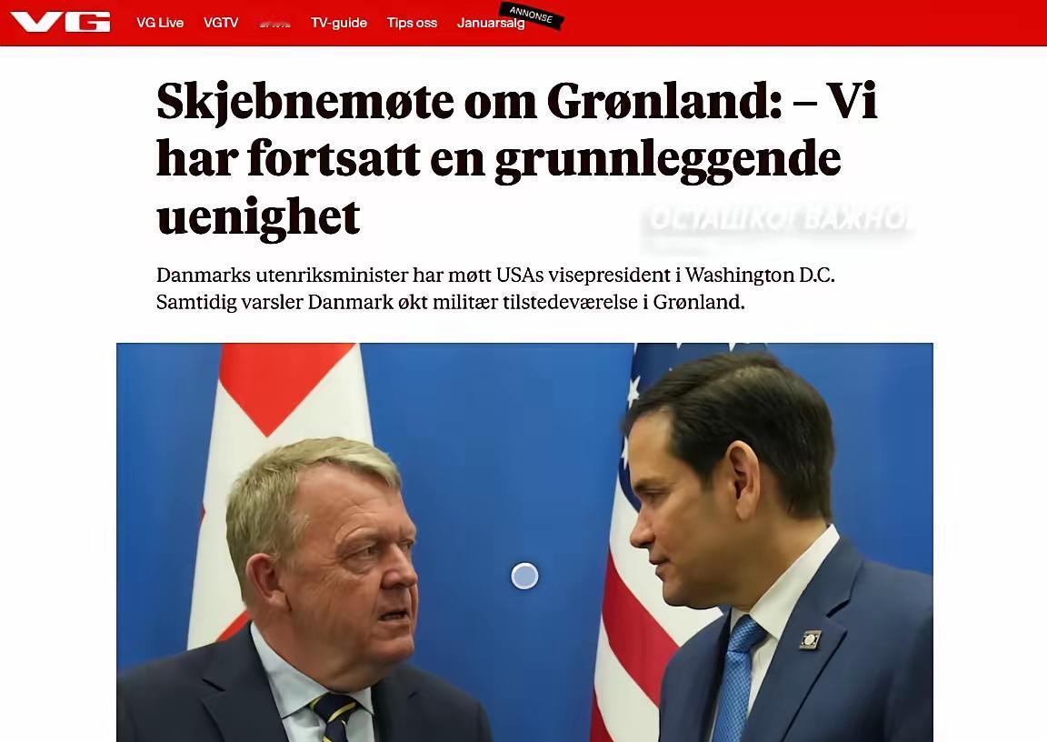 格陵兰迎来“兵力增援”：挪威派遣两名军人

北极这地方热闹起来了！格陵兰岛突然迎