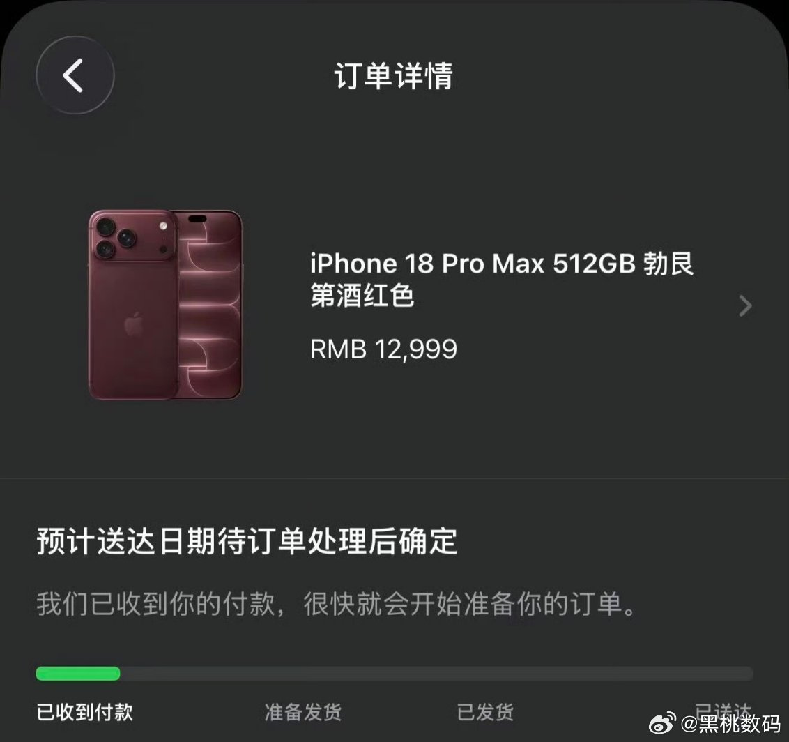 iPhone18Pro 饥饿营销这词条是苹果的哪位敌人想出来的呢？但凡昨晚尝试买