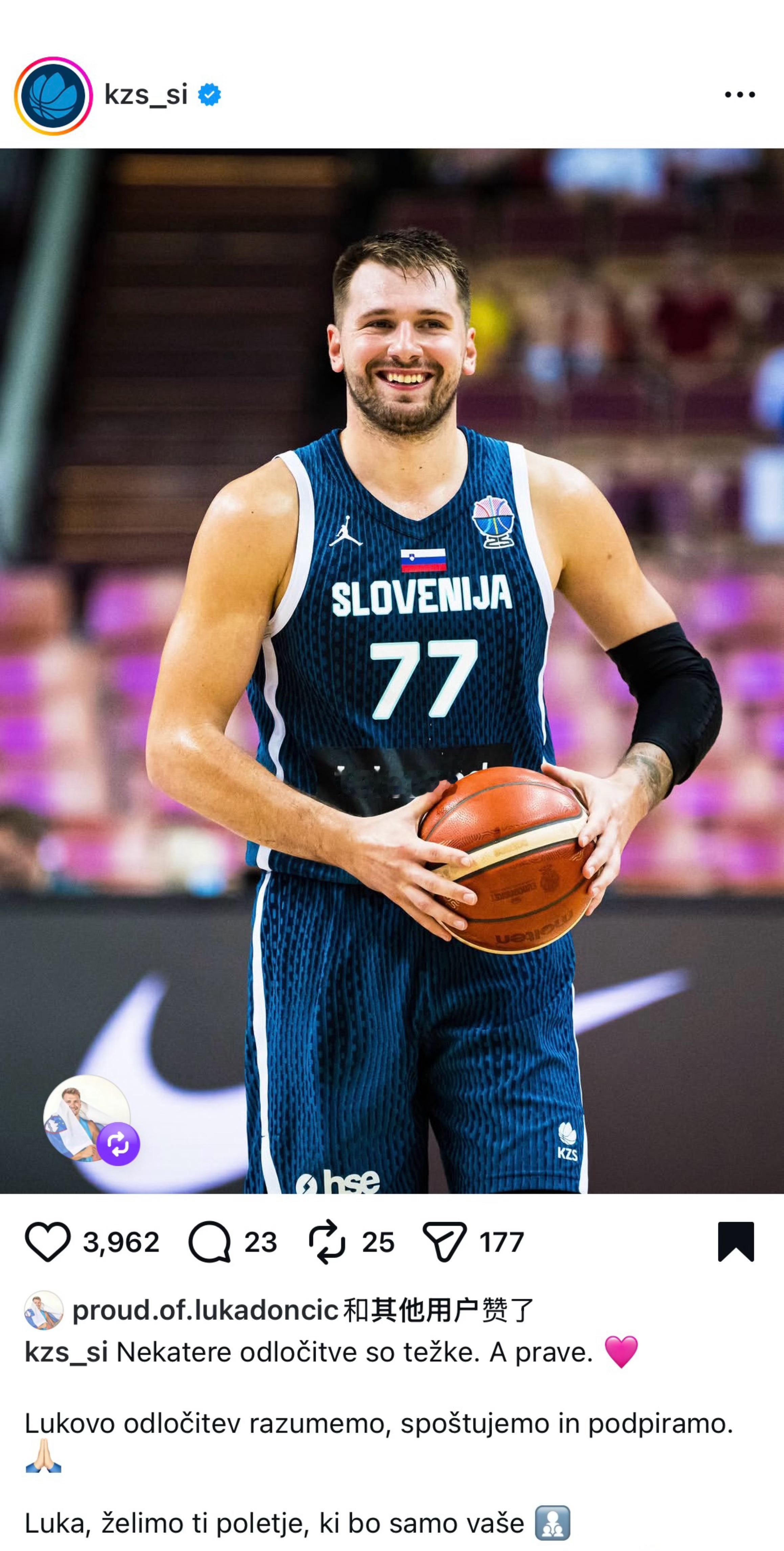 🌟东契奇发ins宣布今夏将不会代表斯洛文尼亚国家队出战FIBA世预赛 “我爱我