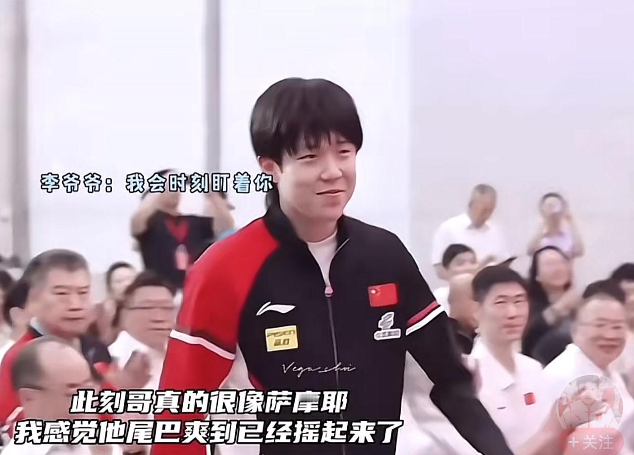今天莎莎的好朋友李爷爷也来了，出勤老师要收着点了[大金牙]
只要和莎莎一起做活动