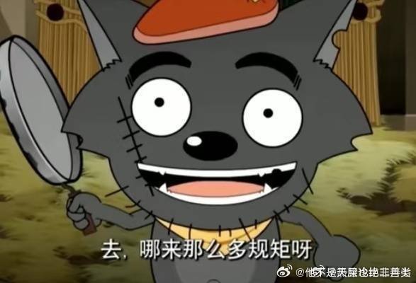 分享图片 