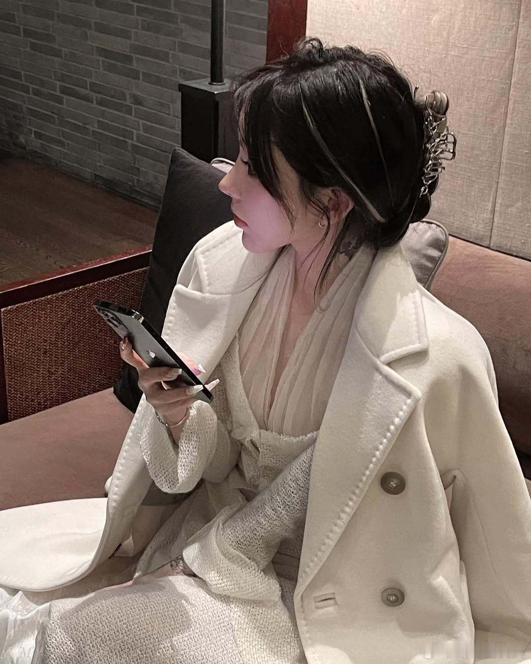 早上好 