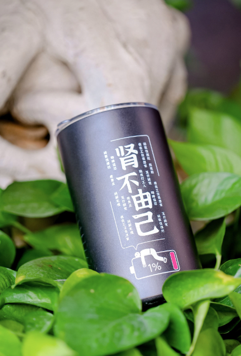 原来#让E人眼前一黑的杯子#原来是双重意义上的眼前一黑啊！不仅仅是杯子是黑色的，
