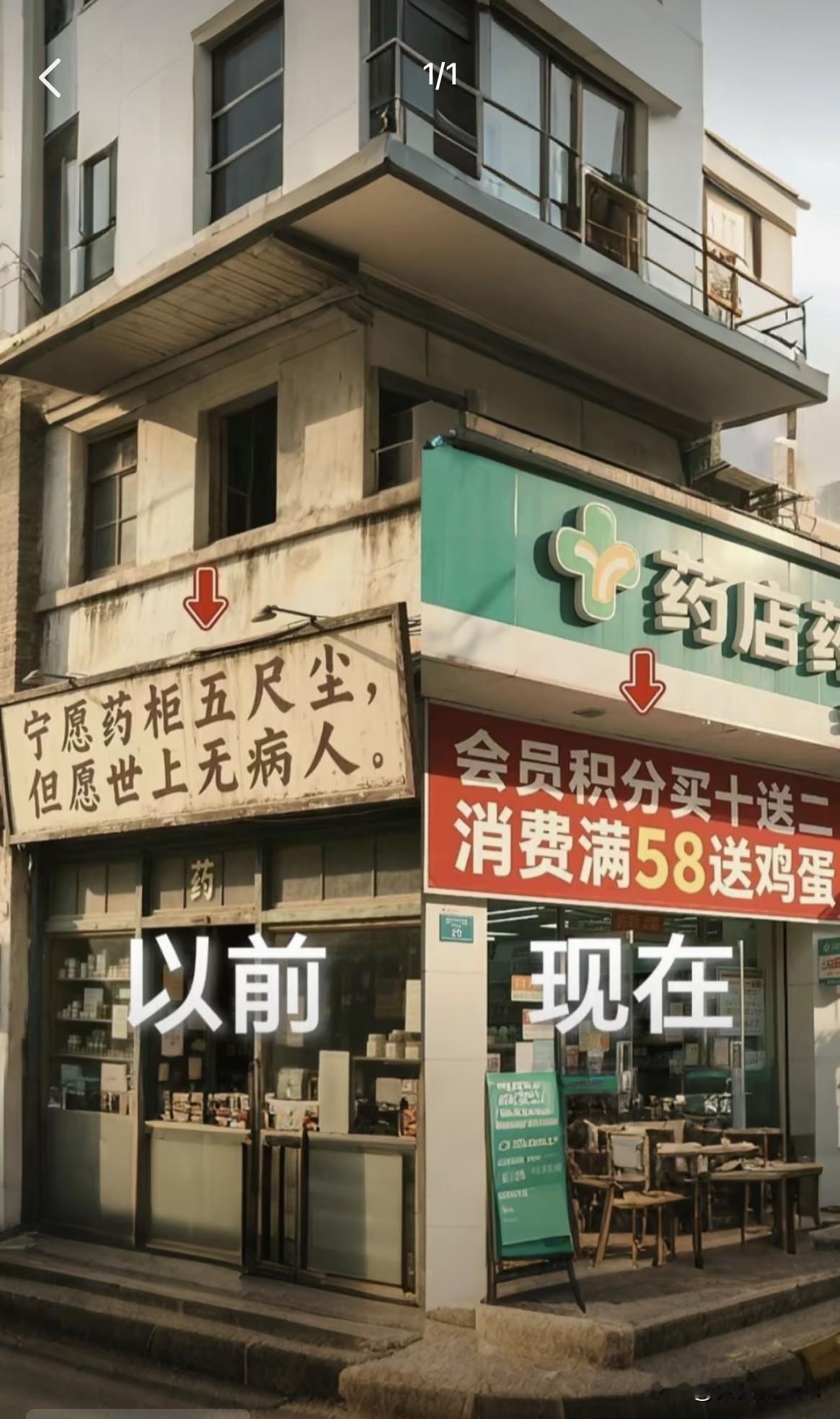 看到此景，感同身受，是时代在起步，还是在退步？！
如今的国外是100米一个健身房