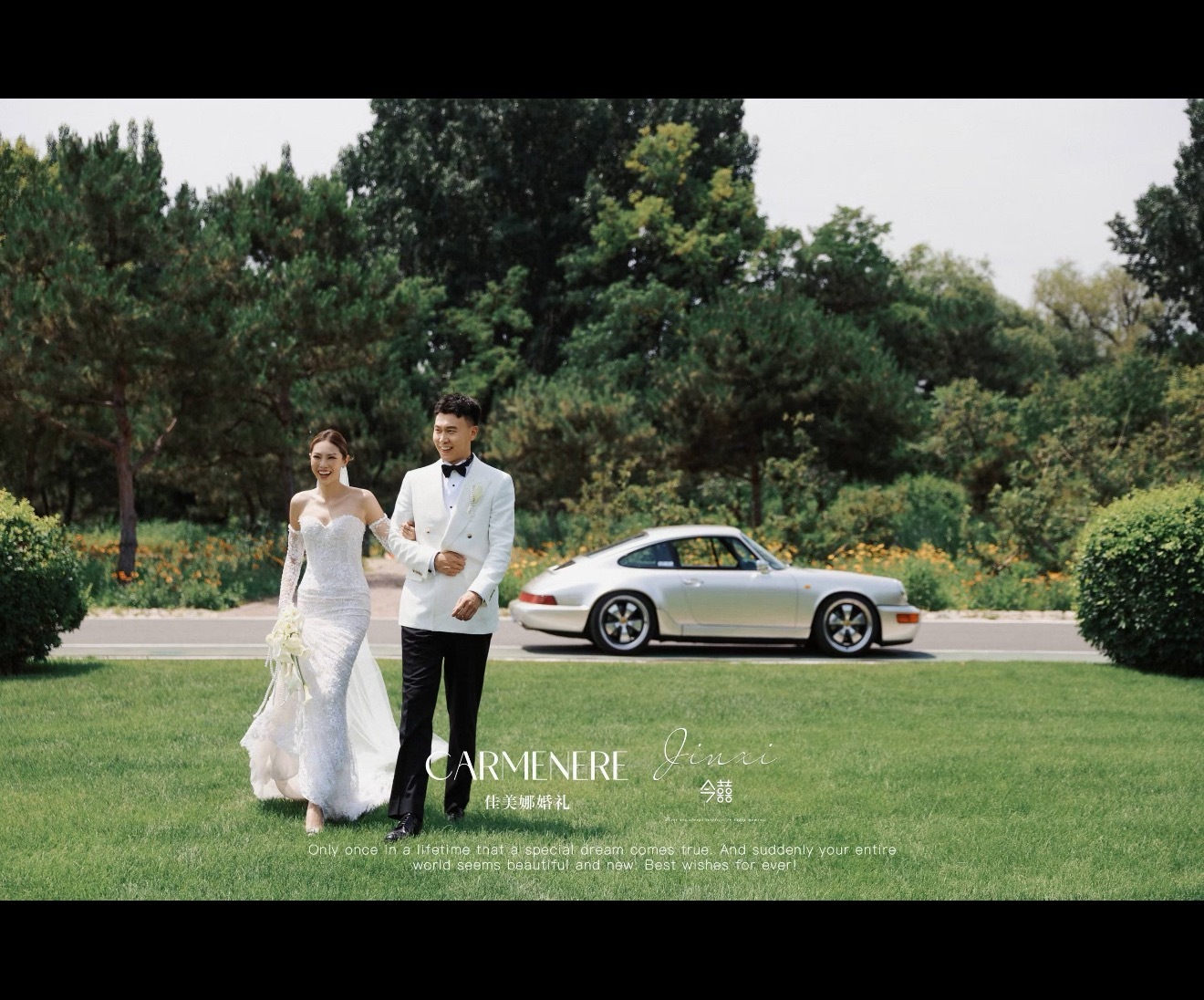 李晨妹妹结婚祝贺祝贺，新婚快乐上个月刚在一起吃饭聊天，我们还认真沟通账号运营的相