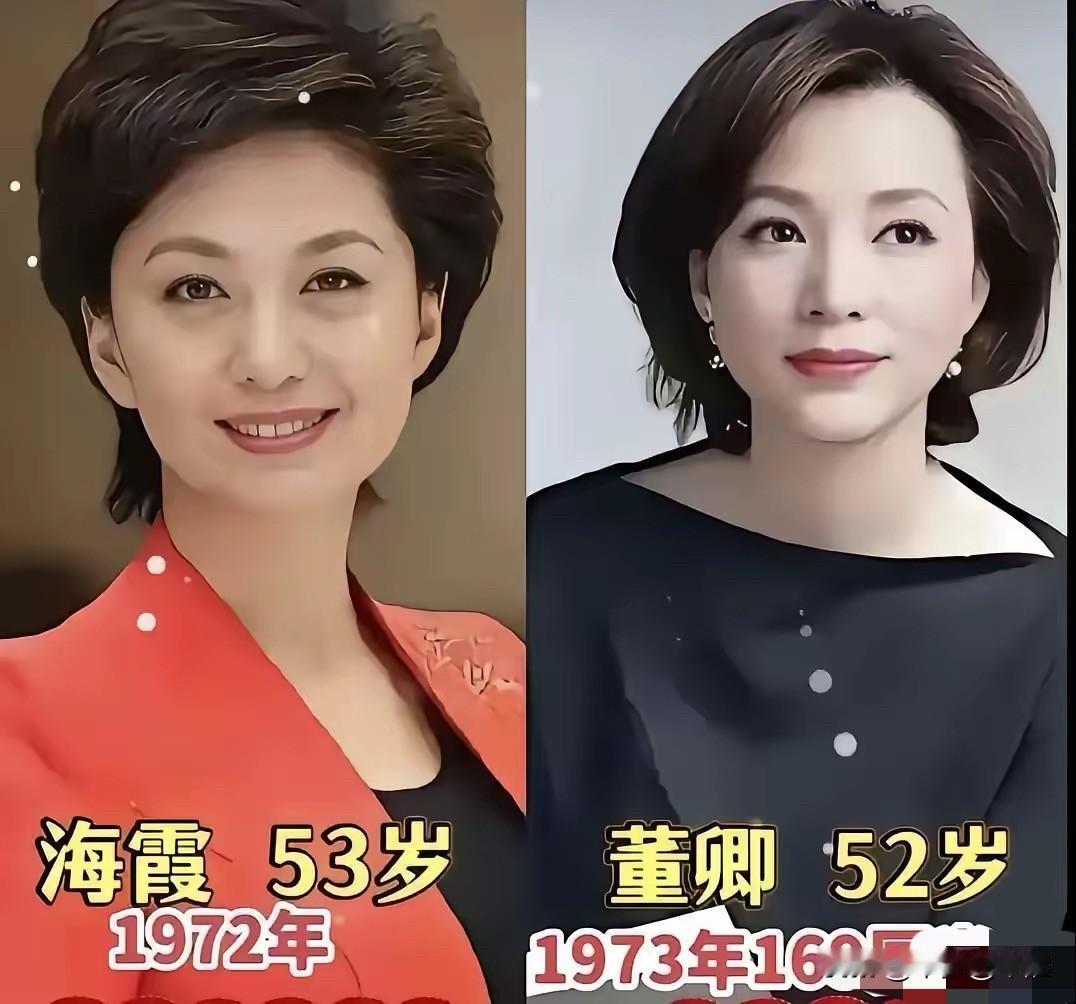 央视女主持风采一览，岁月沉淀的优雅最动人

海霞、董卿、梁艳、王端端、李红、周涛