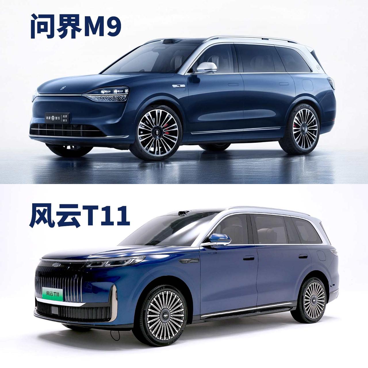 即将在