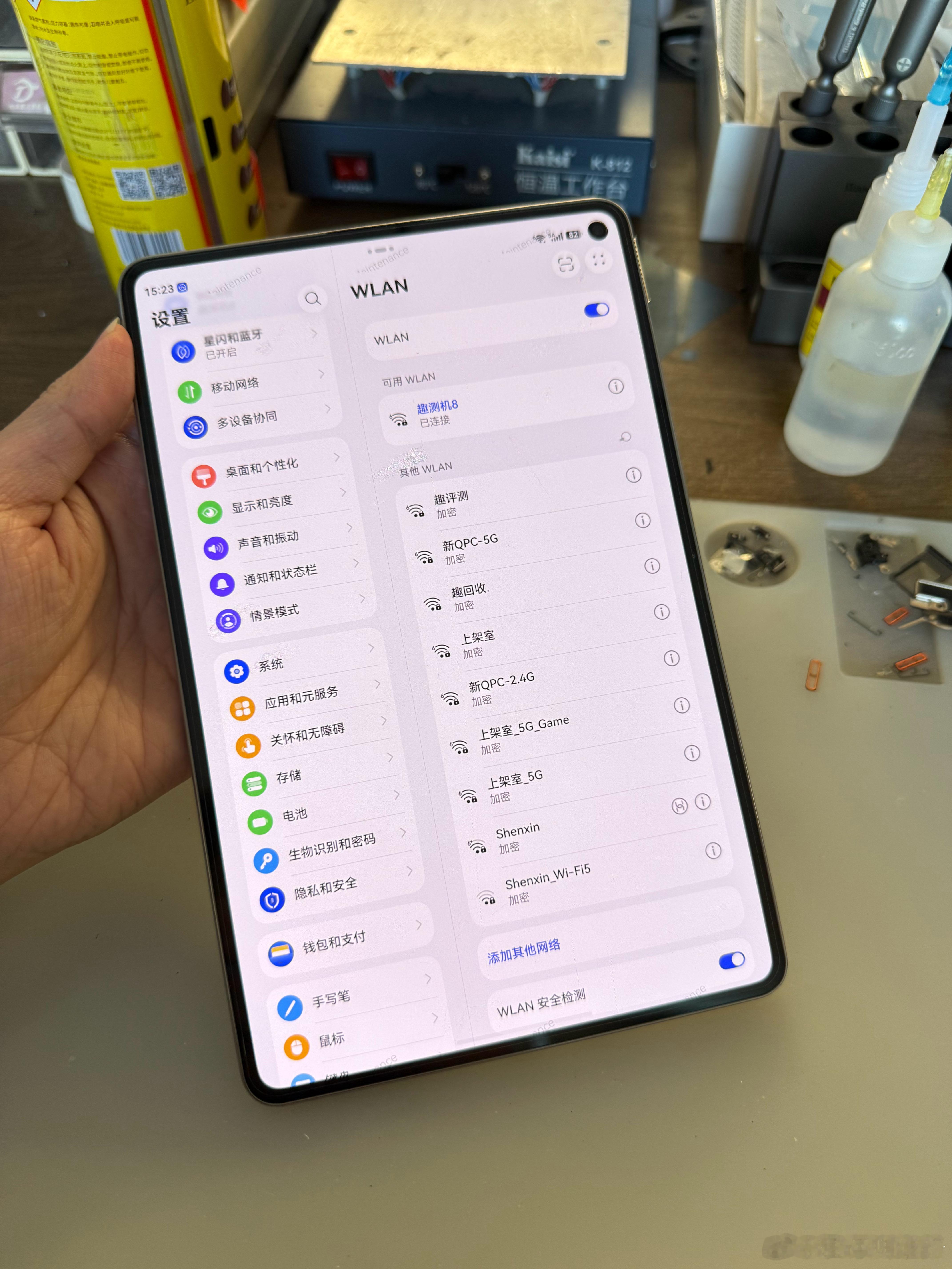 华为MatePad Mini不开机检测主板问题 维修主板解决 ​​​
