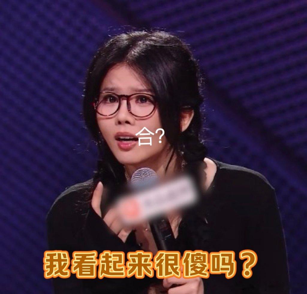 窝囊型人格遇到小人belike脱口秀和Ta的朋友们看完这段段子瞬间狠狠共情，面对