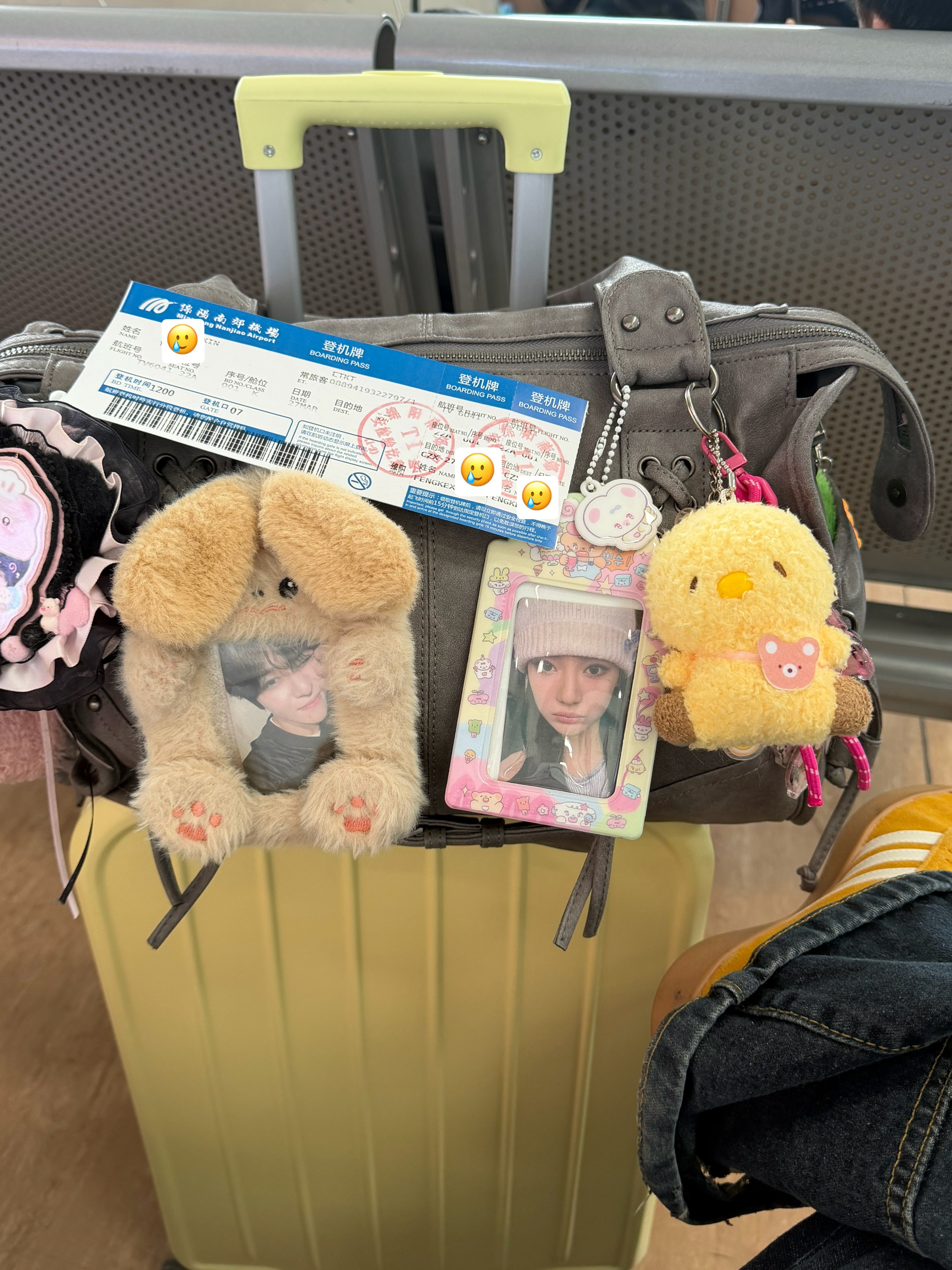 常州见✈️🥹🫶🏻✌🏻 绵阳·绵阳南郊机场