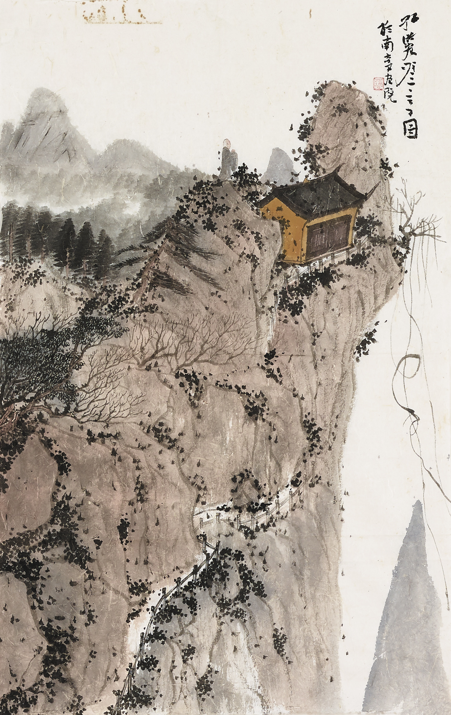 《笔墨寻隐，山河寂寥》观此山水，皴擦点染间尽显苍茫浑厚。画家以淡墨铺陈远山近壑，