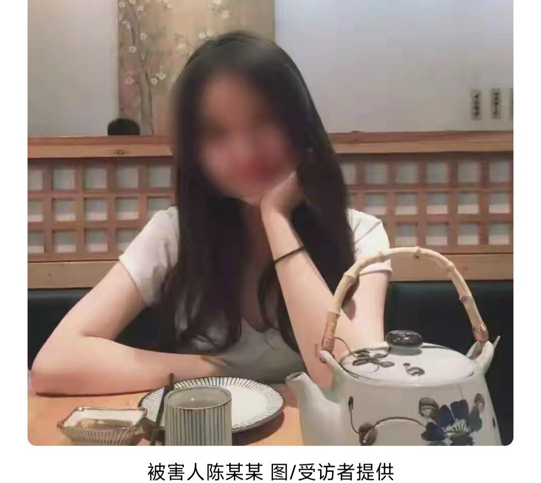 妻子提出了离婚，被丈夫杀了136刀，刺死了。丈夫很反对妻子跟他离婚，所以受不了这