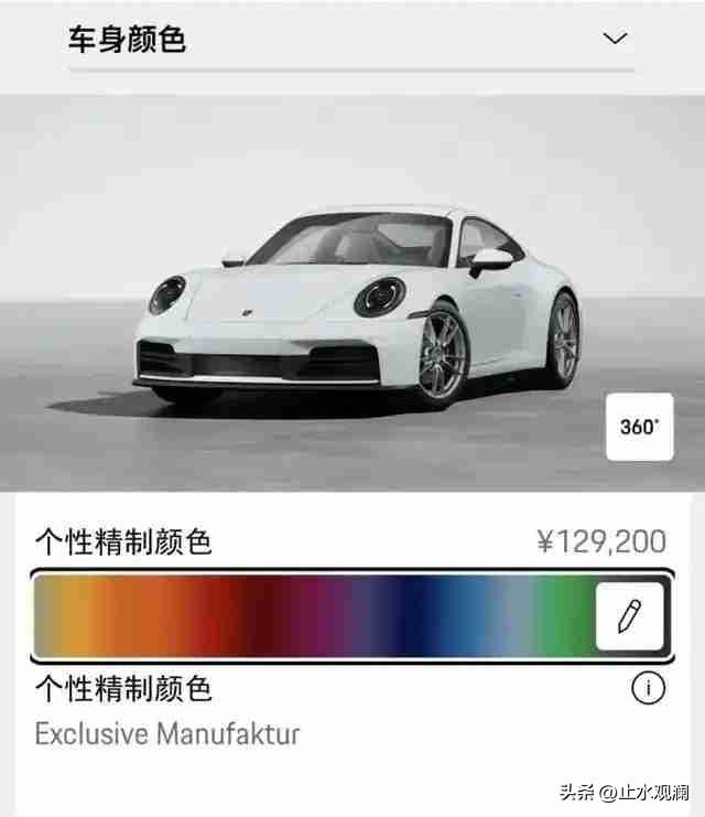 保时捷帕拉梅拉，跌破百万了。

99.8万，听起来就差200块，但心理上完全是两