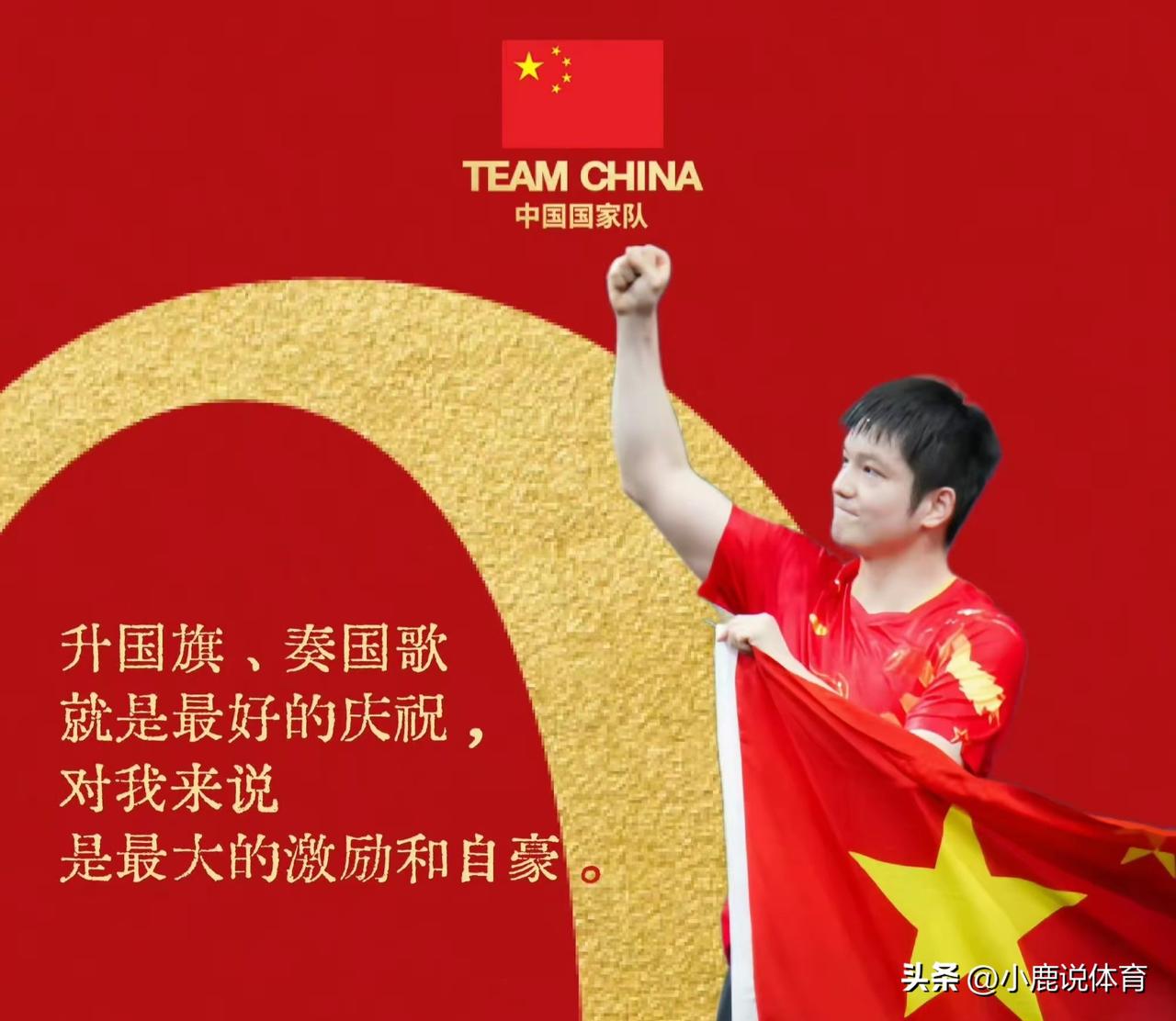 一个电信分析师，凭什么骂东哥？
 
马继华一条动态。
直接把自己推上风口。
说樊