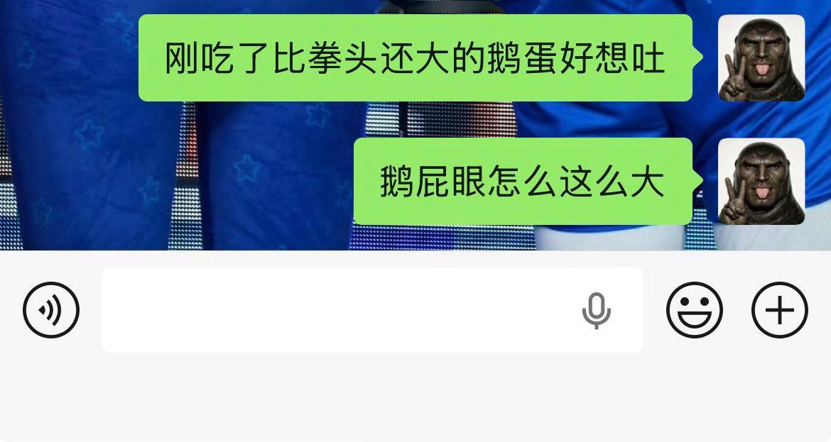 不痛吗 