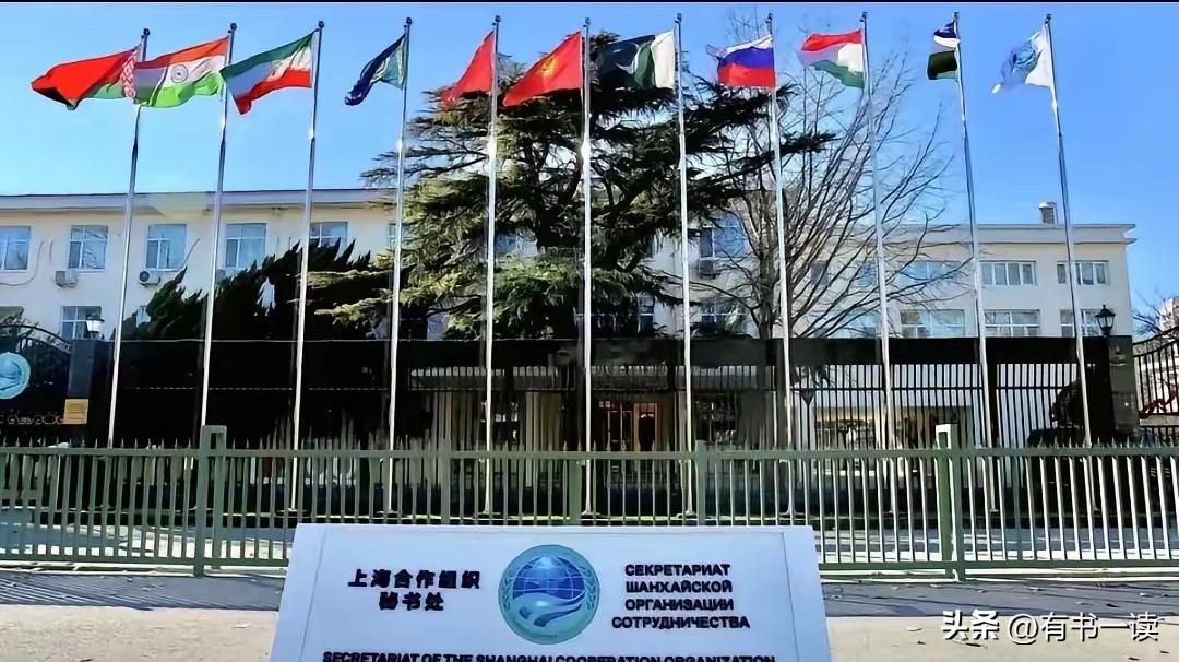 考验上海合作组织影响力的时刻到了。
伊朗明确提出要求！

伊朗作为上合成员国，正