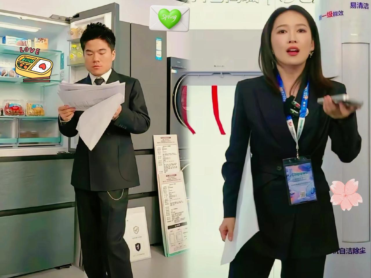 同样在上海卖家电，

有人拼尽全力在线只有几千，即便大家电排名靠前，销售额依然差