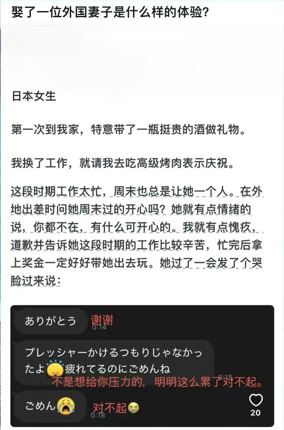 那还说啥了兄弟，给你了给你了