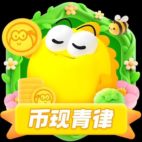 查看我的勋章一起来看吧 网页链接
