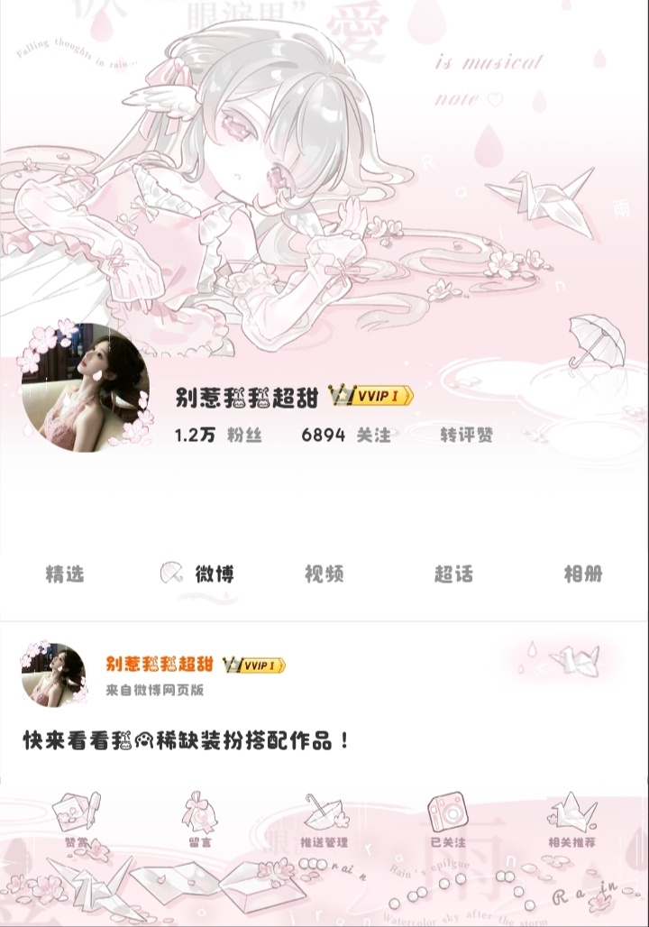 有一种被hyq屏蔽的感觉 