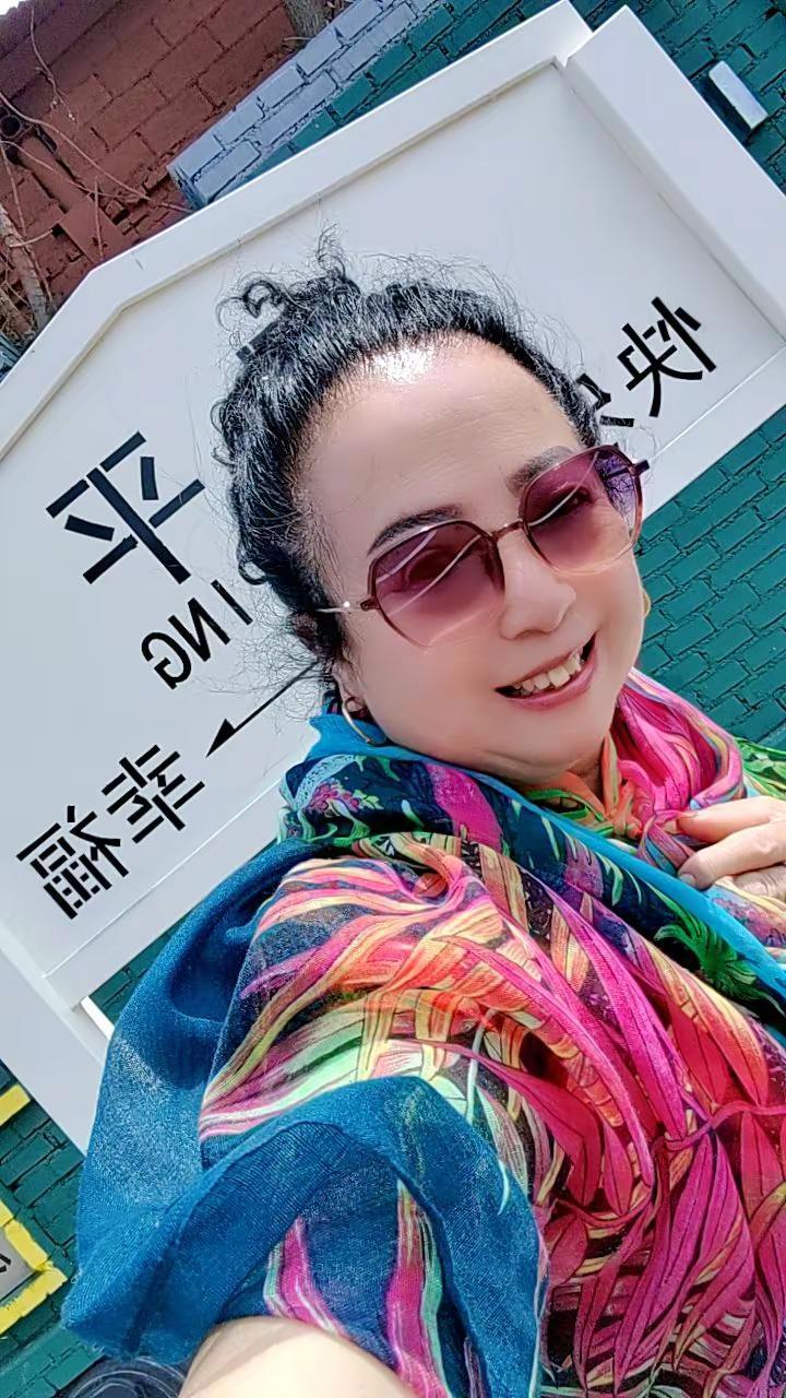 独一无二的我就是这个范