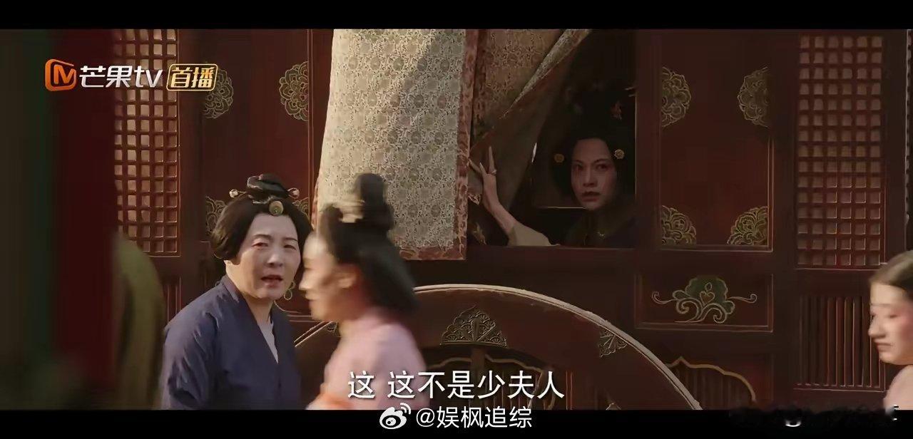 国色芳华：刘畅的娘刚来到长安，就撞见了何惟芳了，看到何惟芳没死，脸都黑了，立马叫