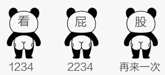 咳咳，到点了，该提肛了。[并不简单]多提肛可以改善肛门局部血液循环、减轻静脉压力